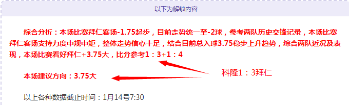 Soulmate,澳網四強佳,麗風采領航,PG,game,Pg电子,Pg电子试玩模拟器入口,Pg电子官网,Pg电子试玩模拟器APP下载