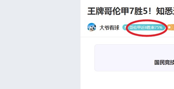 人民日报,岭南水乡,飞跃,PG,game,Pg电子,Pg电子试玩模拟器入口,Pg电子官网,Pg电子试玩模拟器APP下载