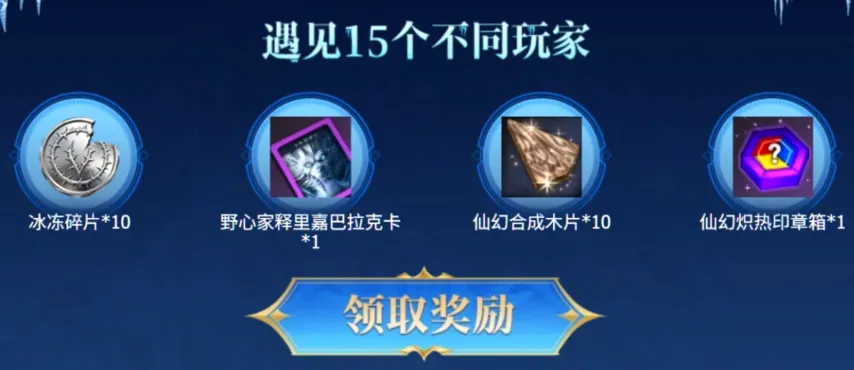 味蕾探险记,品鉴拉面,乒乓竞技乐,PG,game,Pg电子,Pg电子试玩模拟器入口,Pg电子官网,Pg电子试玩模拟器APP下载