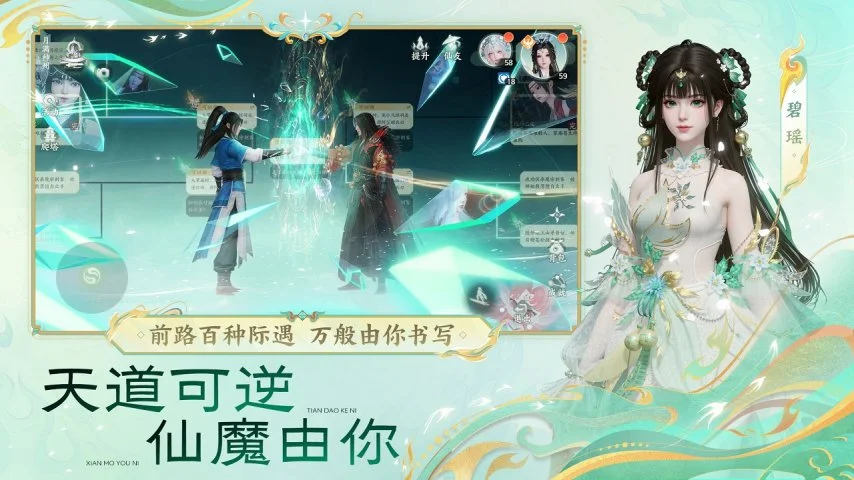 公牛,颓势,能否创造,PG,game,Pg电子,Pg电子试玩模拟器入口,Pg电子官网,Pg电子试玩模拟器APP下载