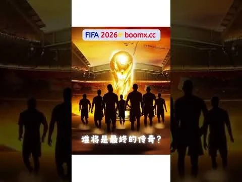 米哈游全新开放世界游戏公测首日流水突破五千万元