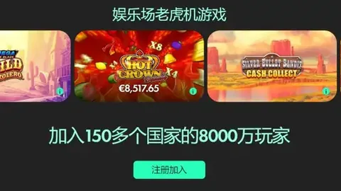 热刺英联杯角球绝杀曼联，孙兴慜关键助攻助队晋级四强迎战利物浦