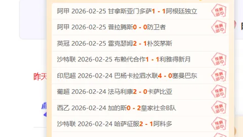 “味蕾探险记：品鉴拉面，乒乓竞技乐享团队时光”