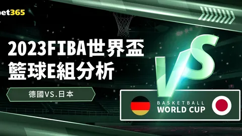 利兹联主场迎战曼城，大乐透期号专家推荐分析质合前区十码